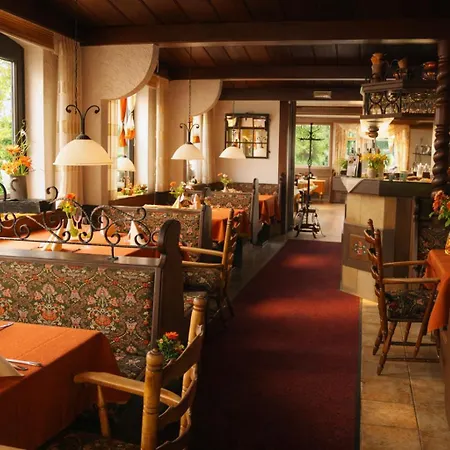 Zur Struth Gasthof 3*